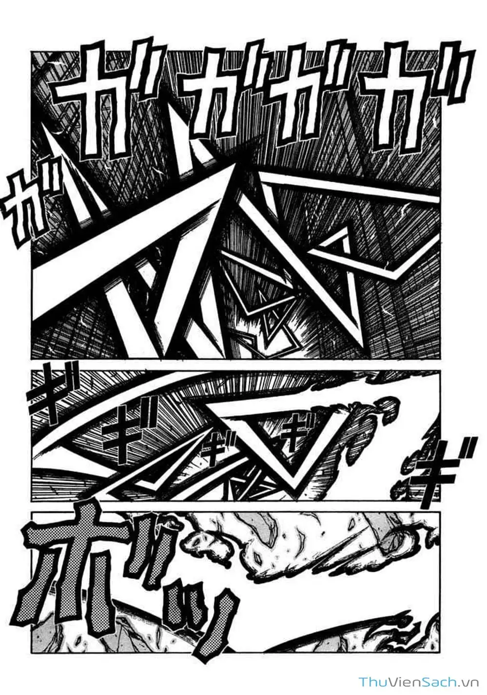 Chapter 77 - Image 2
