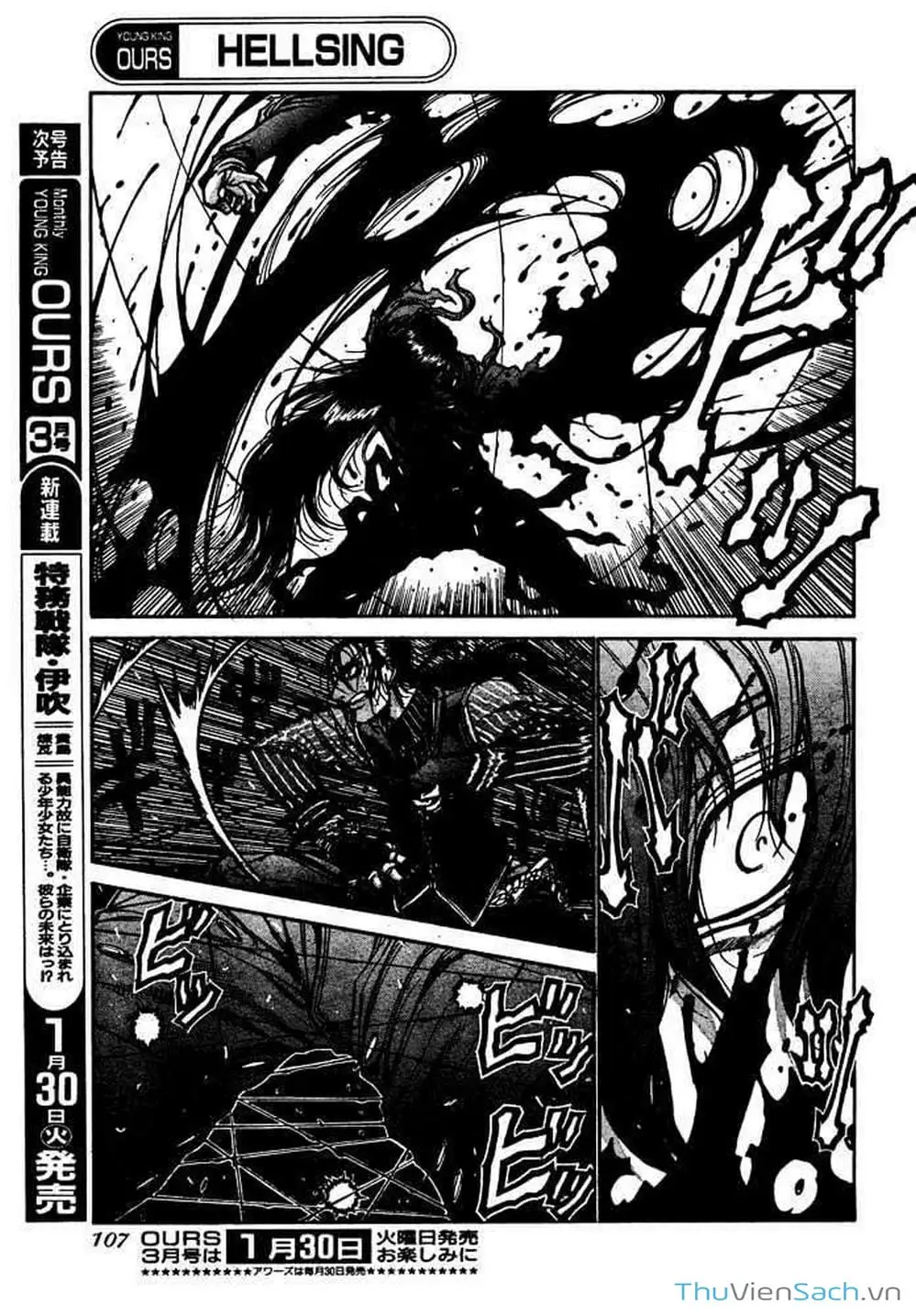 Chapter 77 - Image 11
