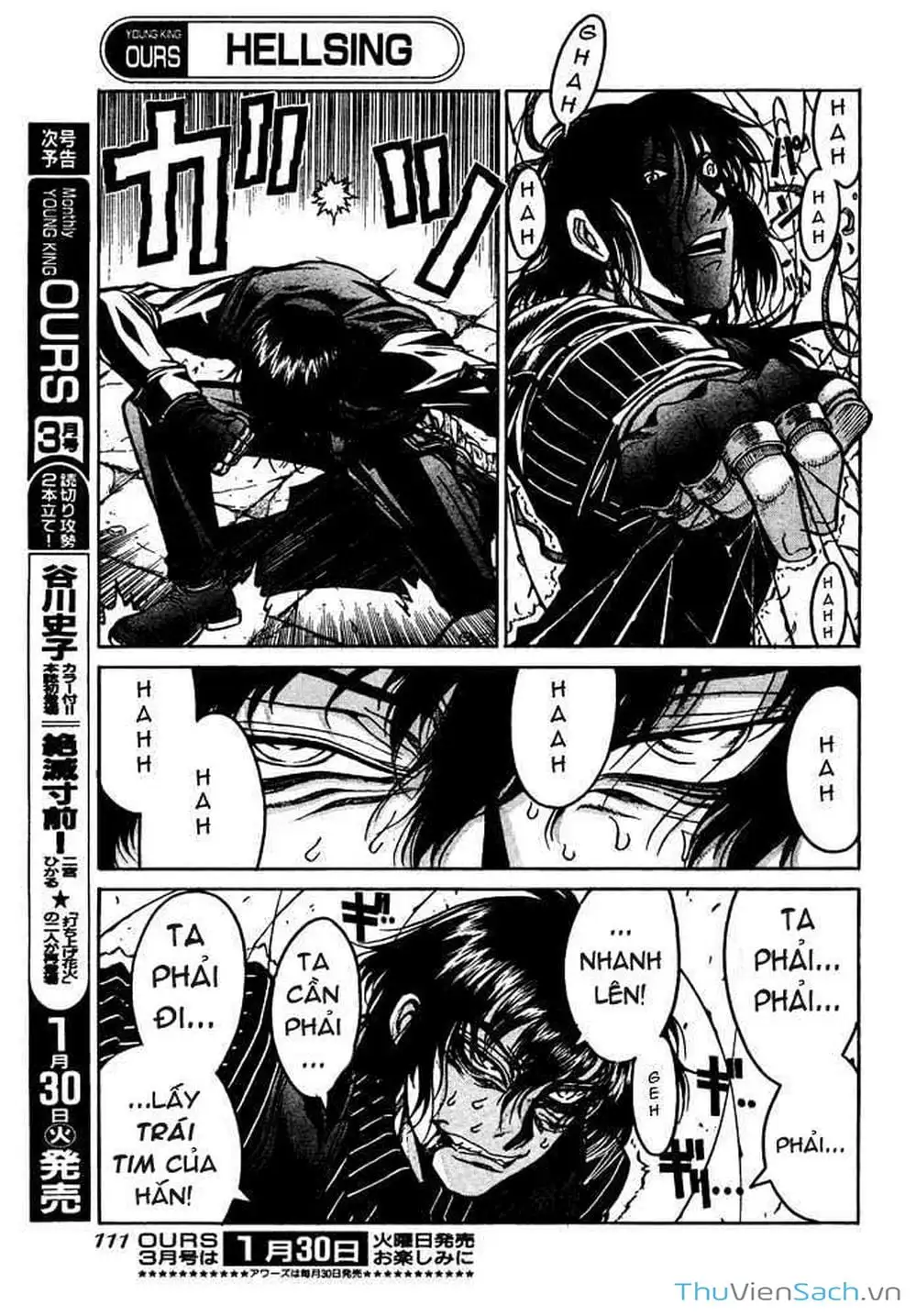Chapter 77 - Image 15