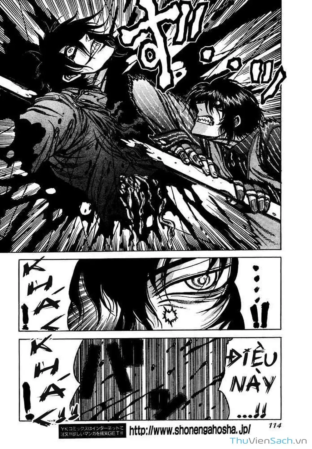 Chapter 77 - Image 18