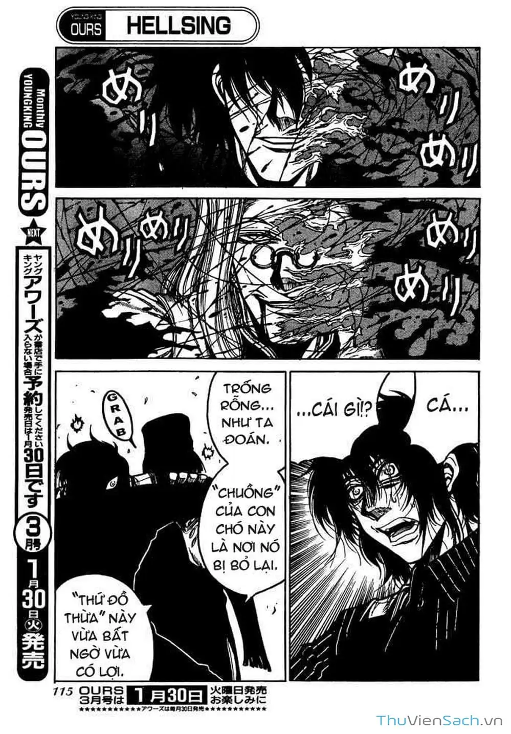 Chapter 77 - Image 19