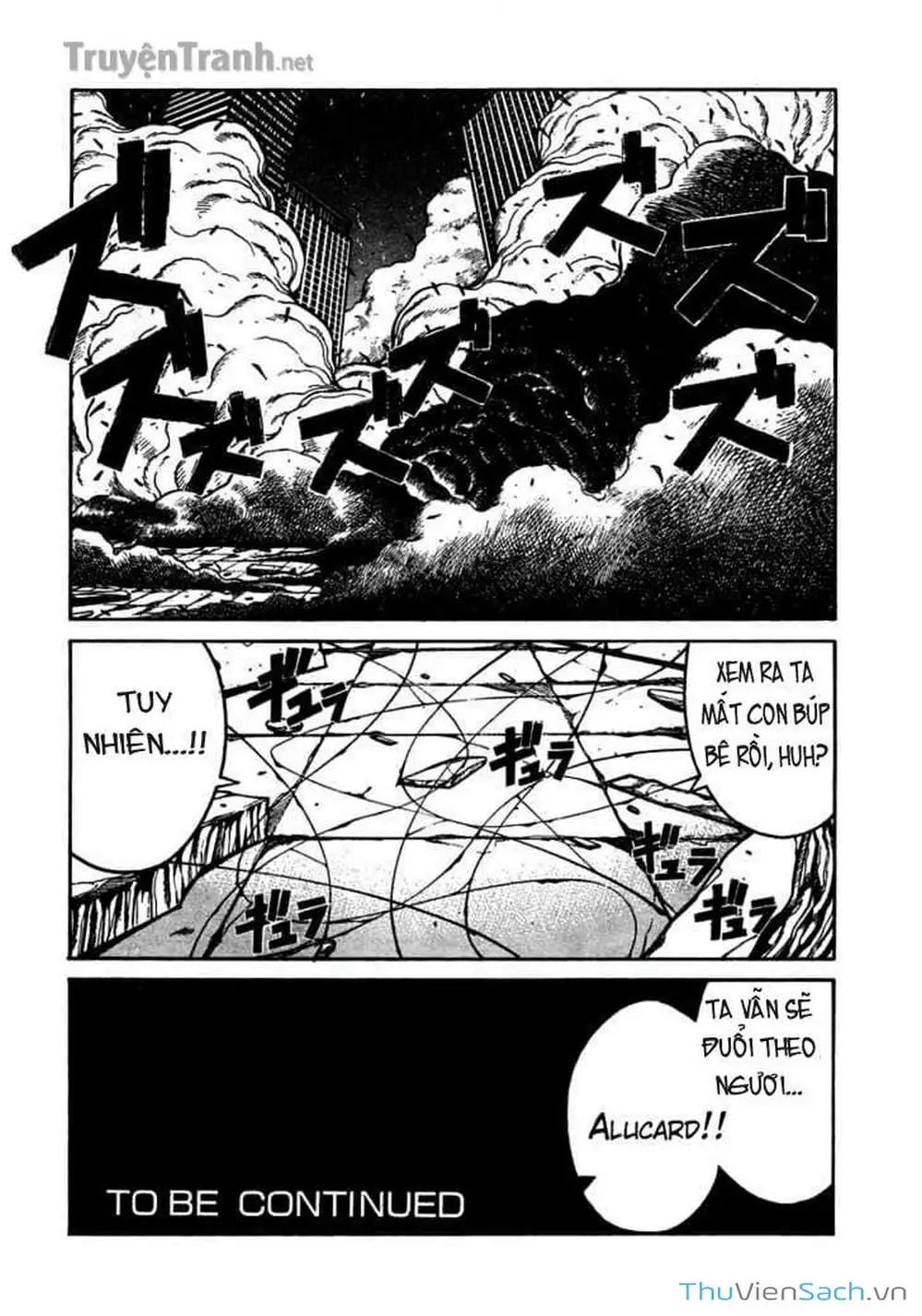 Chapter 77 - Image 8