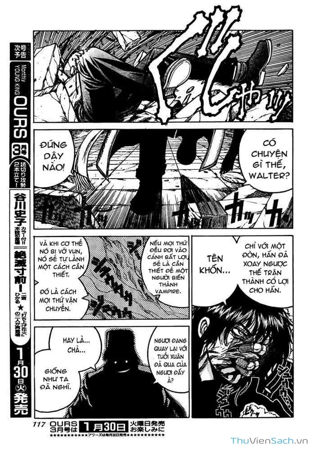 Chapter 78 - Image 1