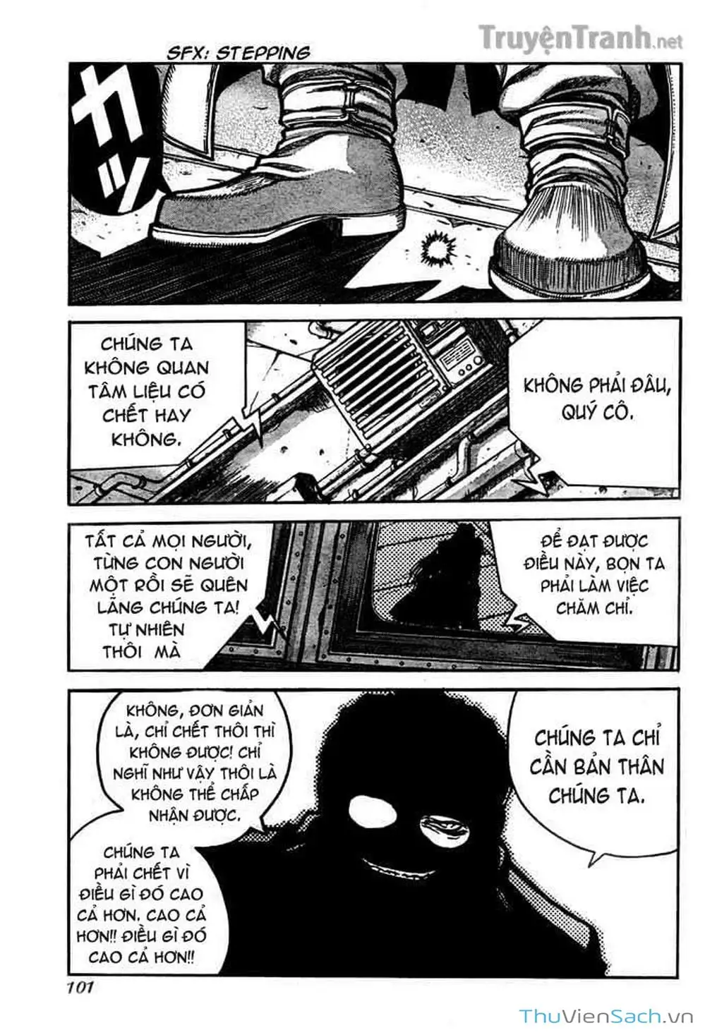 Chapter 78 - Image 17