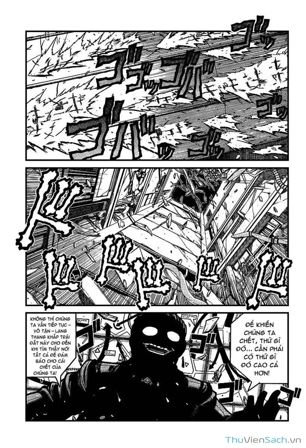 Chapter 78 - Image 19
