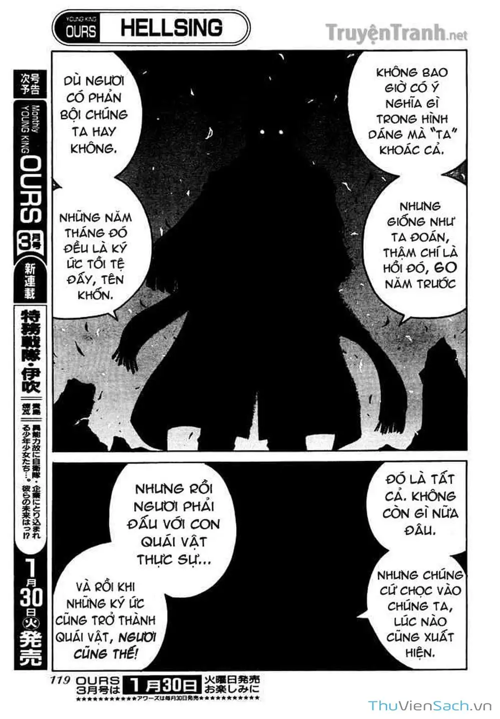Chapter 78 - Image 3