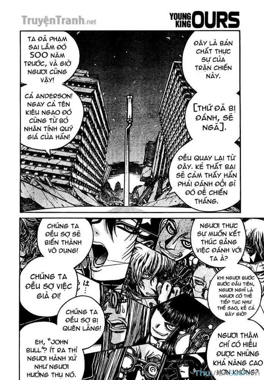 Chapter 78 - Image 4