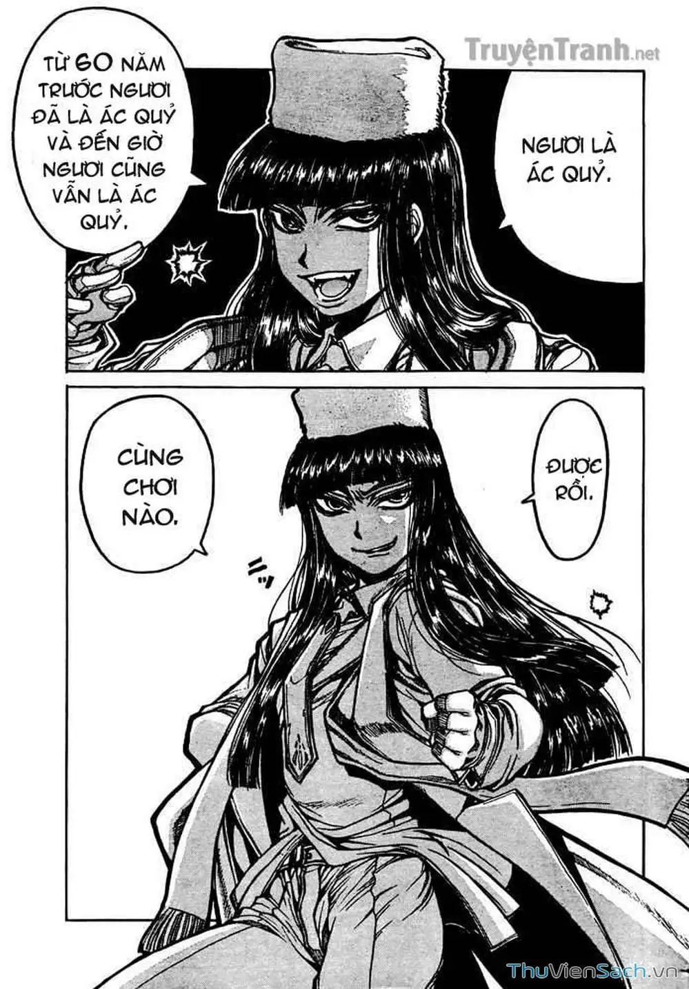 Chapter 78 - Image 5