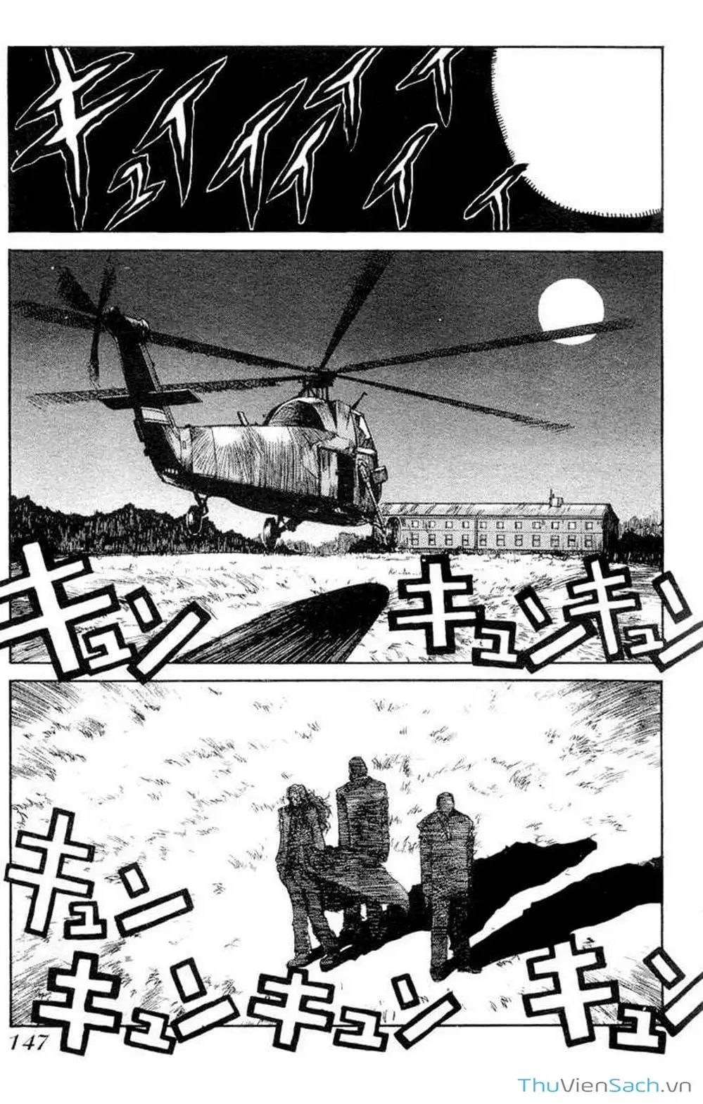 Chapter 8 - Image 2