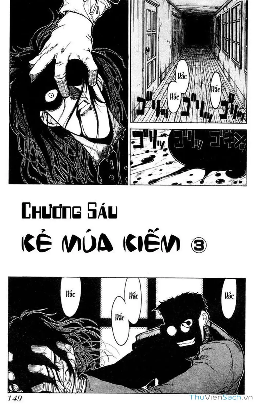 Chapter 8 - Image 4