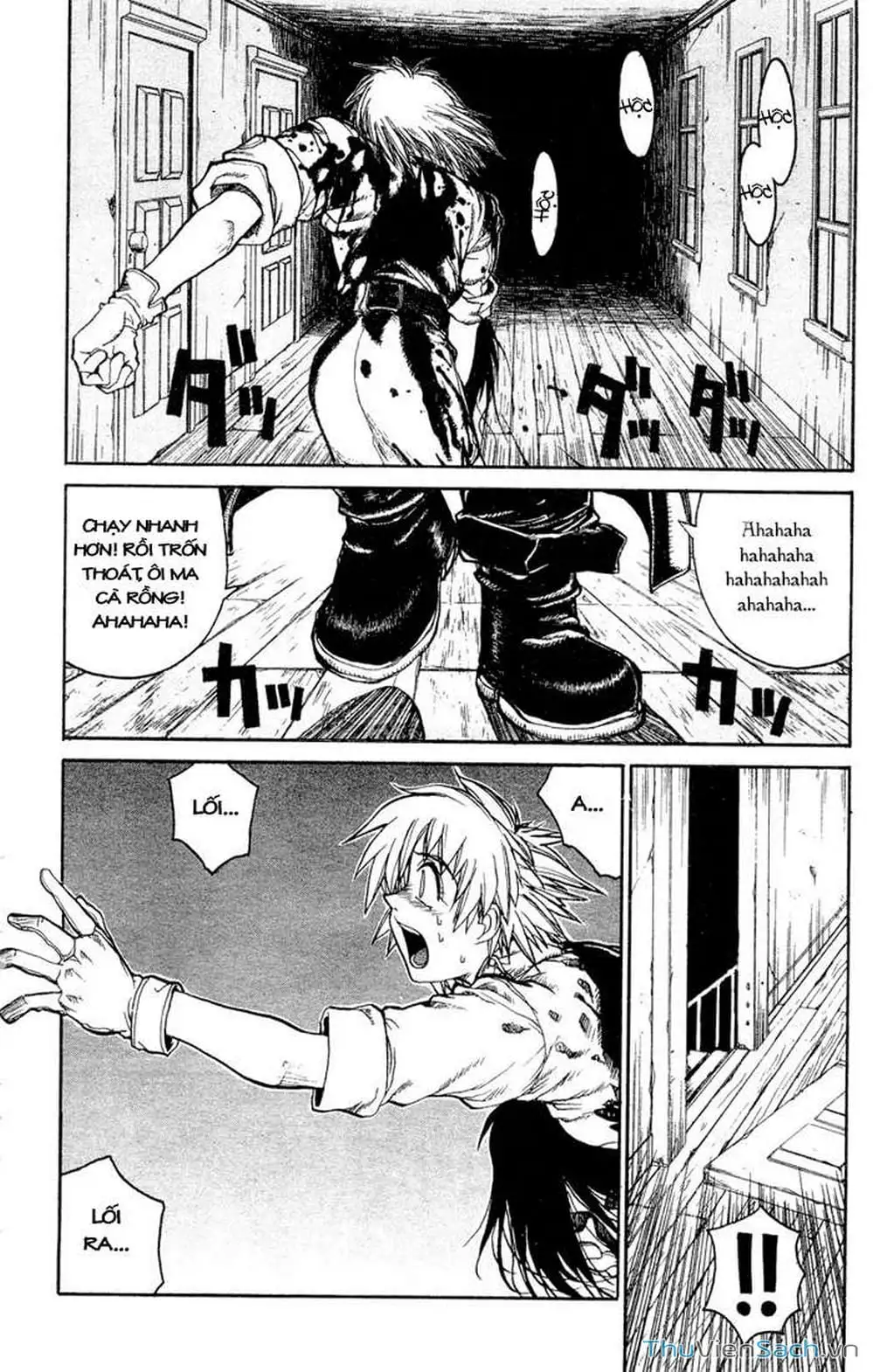 Chapter 8 - Image 9