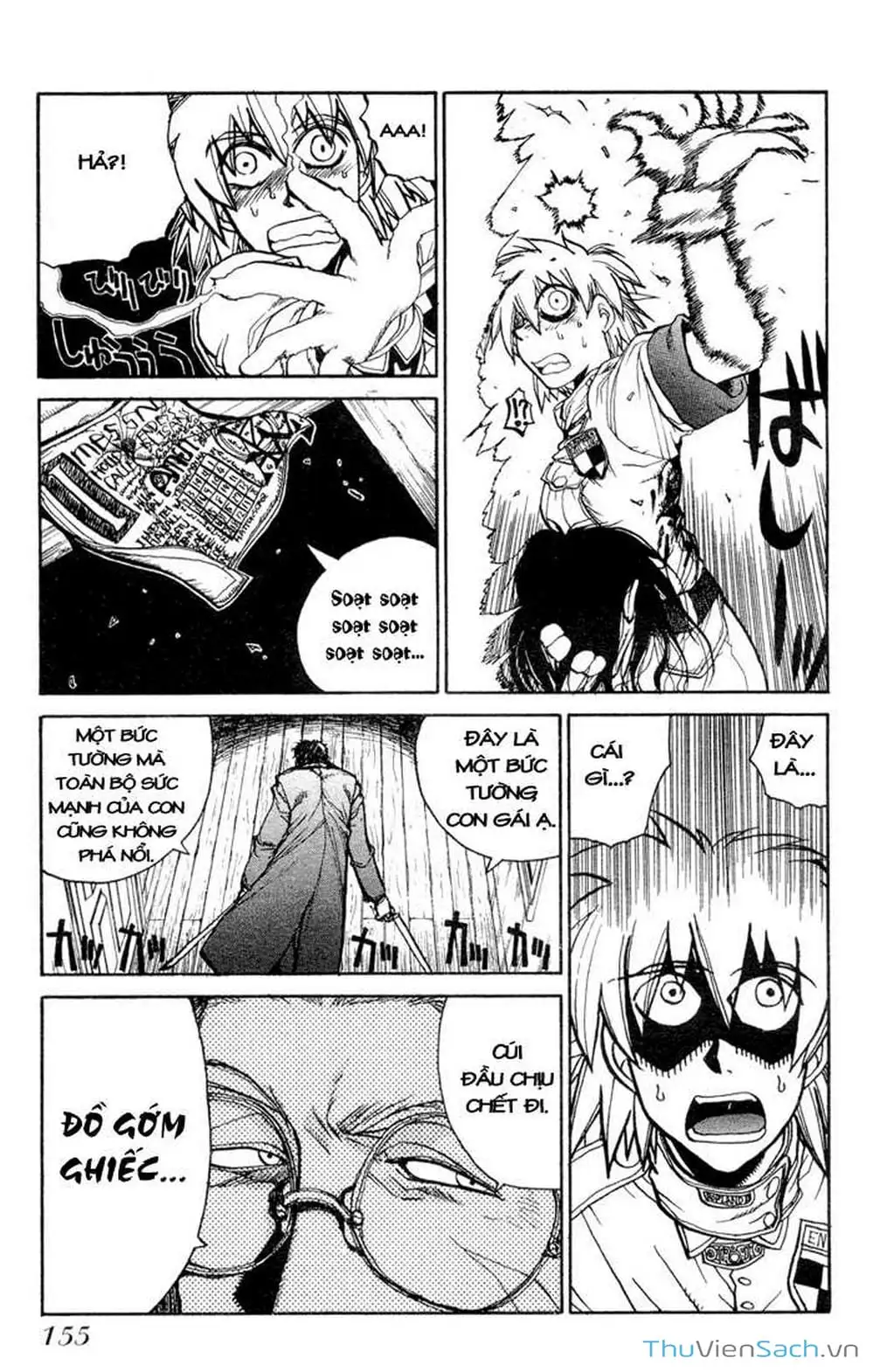 Chapter 8 - Image 10
