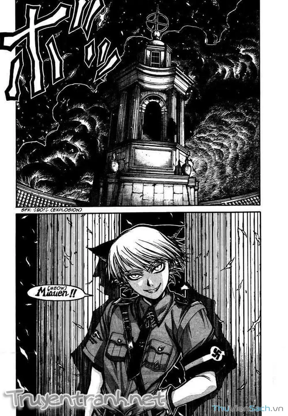 Chapter 80 - Image 20