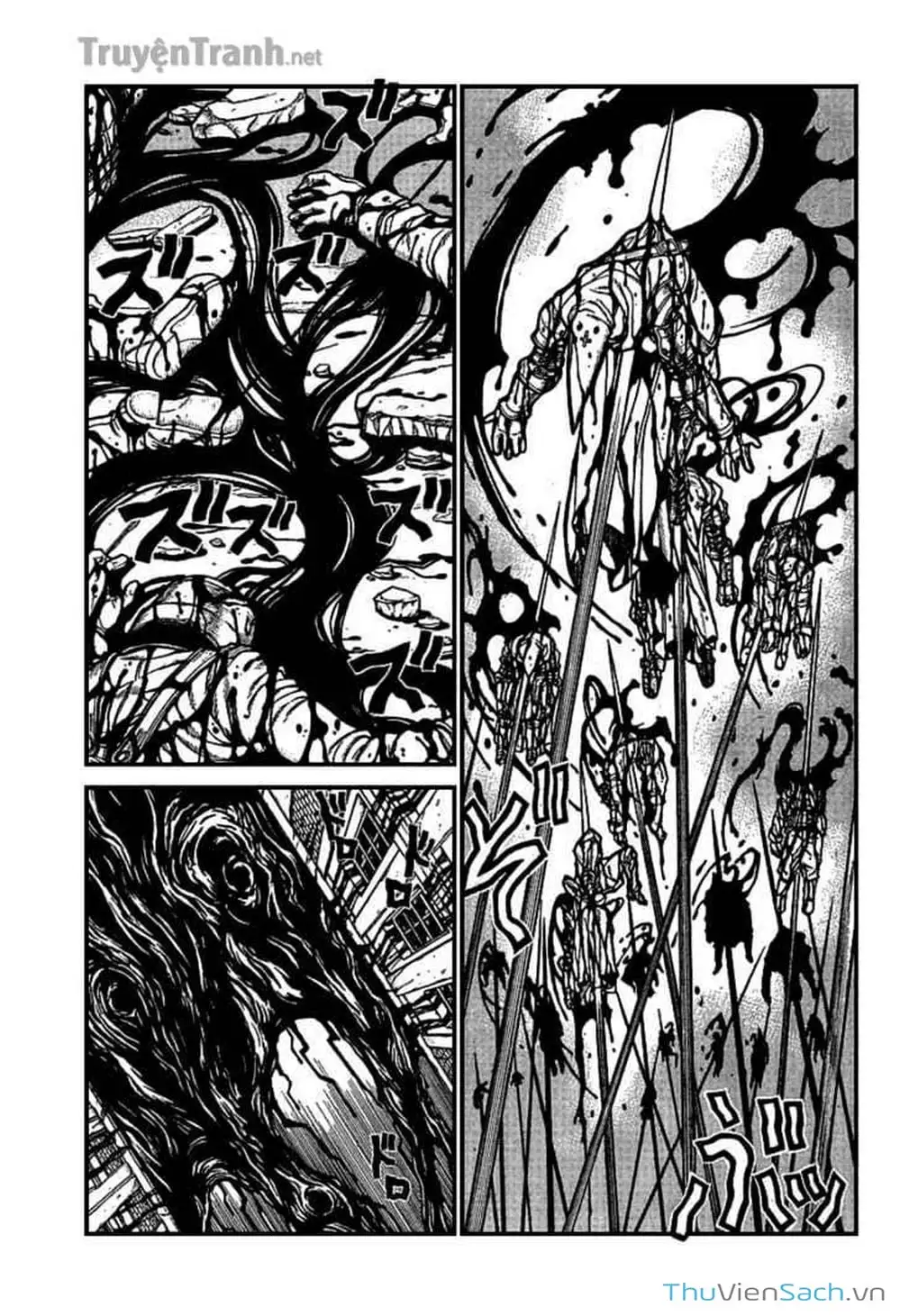 Chapter 80 - Image 3