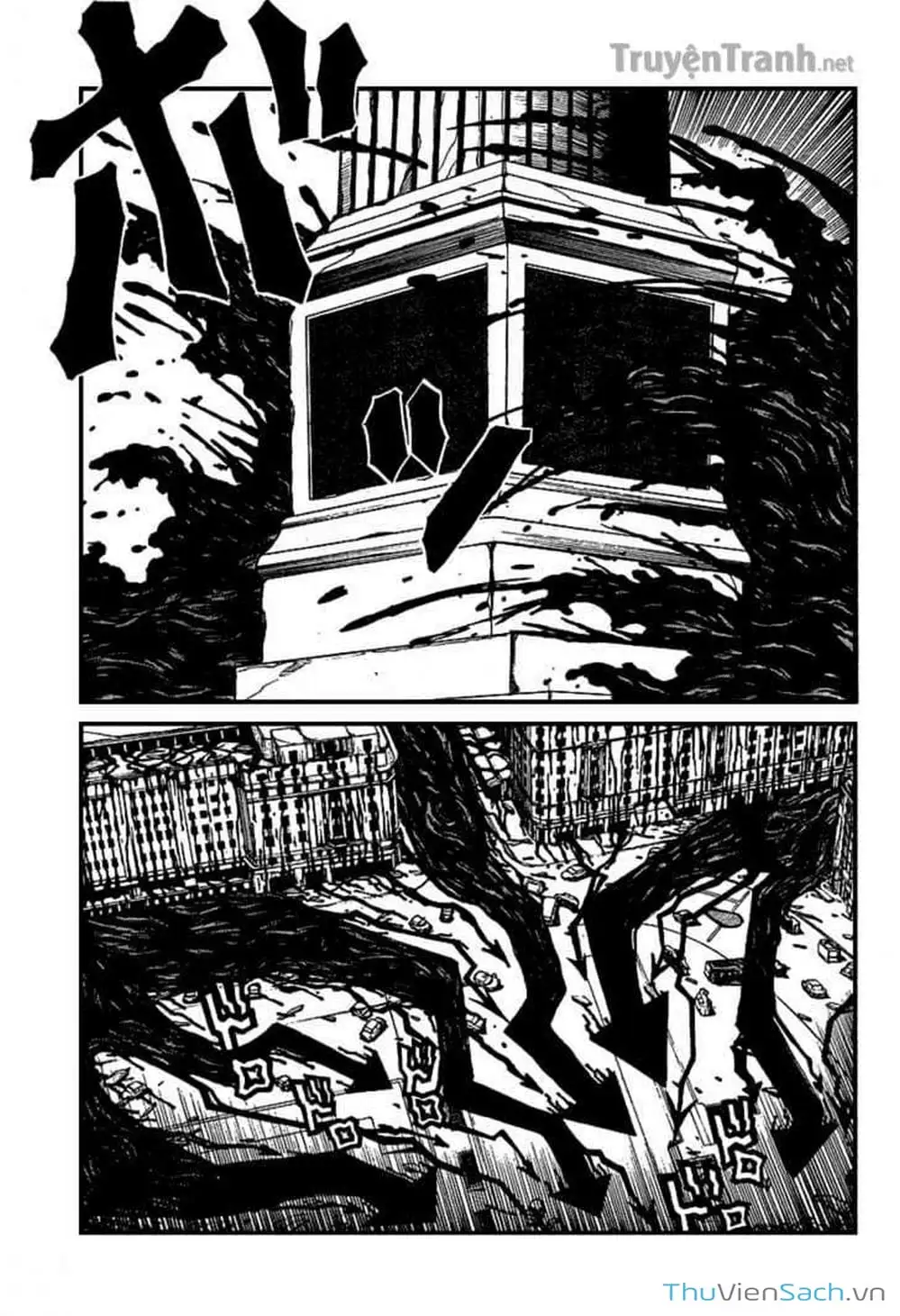Chapter 80 - Image 5