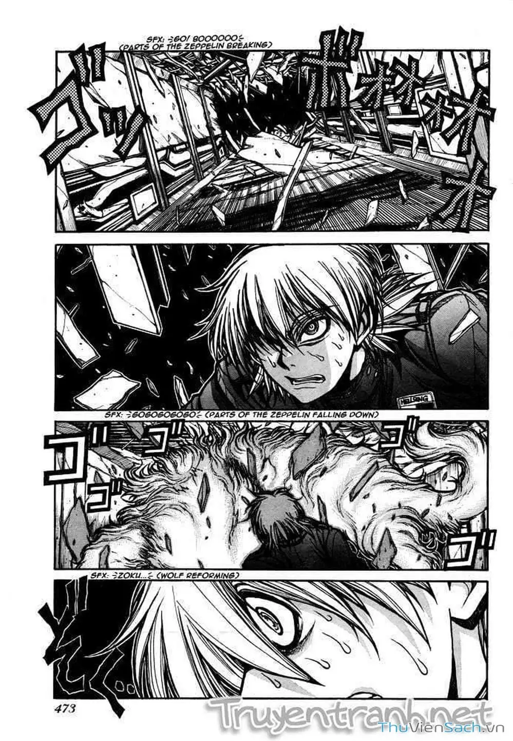 Chapter 81 - Image 2