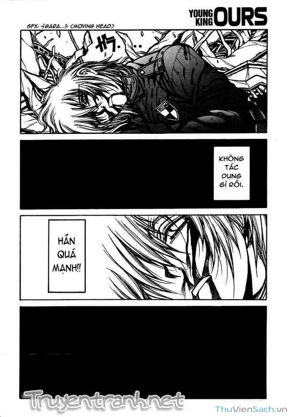 Chapter 81 - Image 12