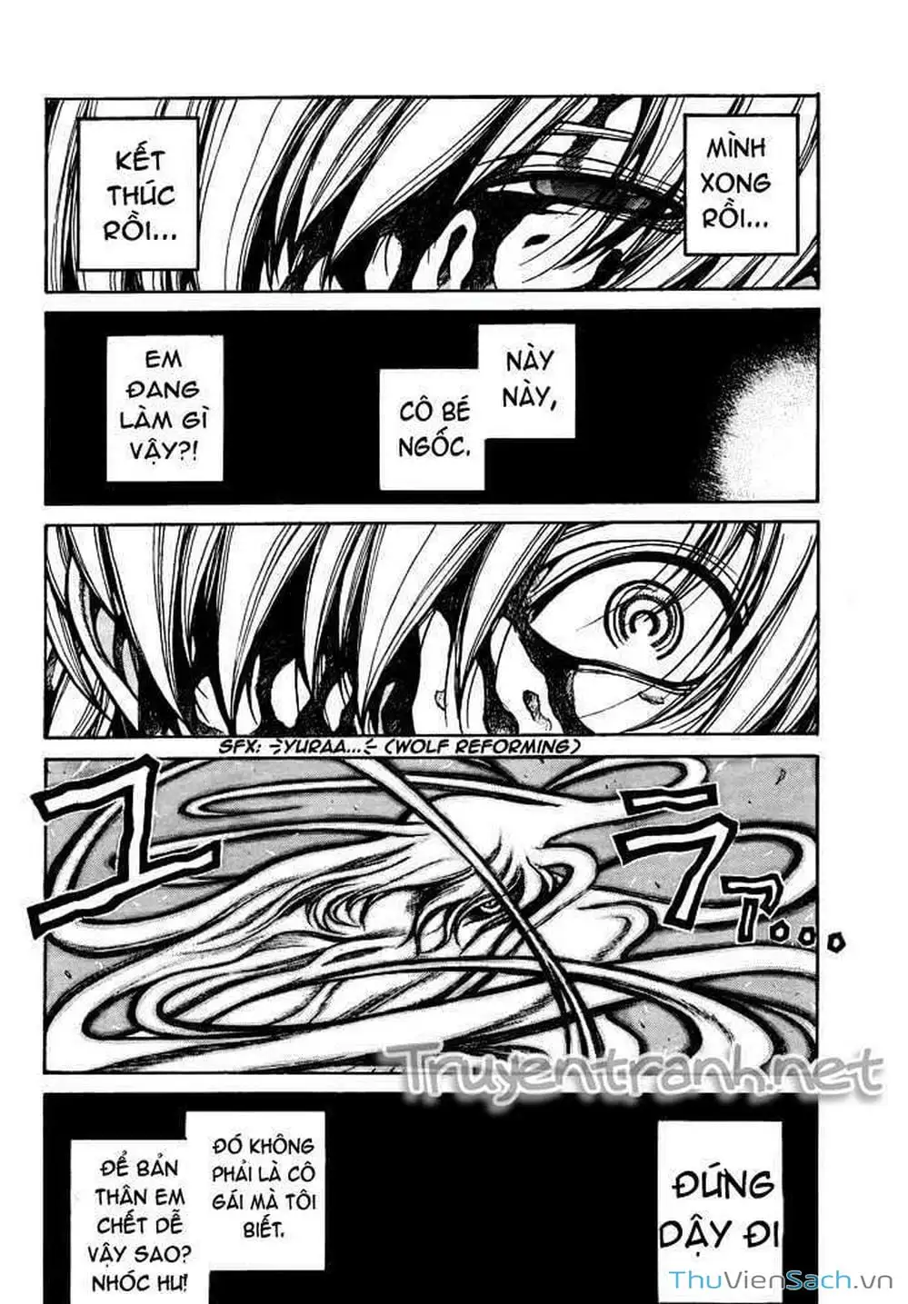 Chapter 81 - Image 15