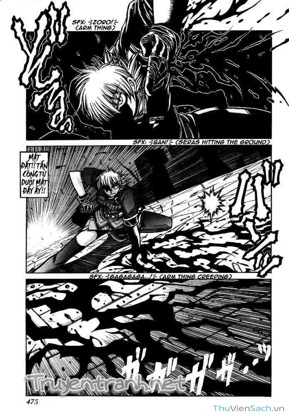 Chapter 81 - Image 20