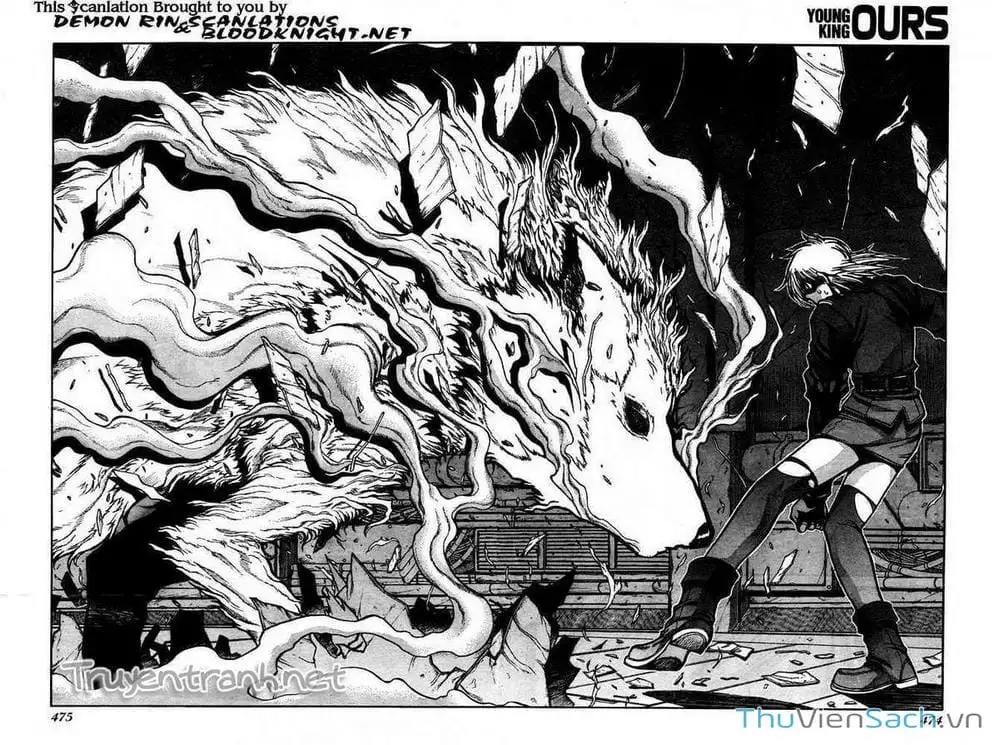 Chapter 81 - Image 3
