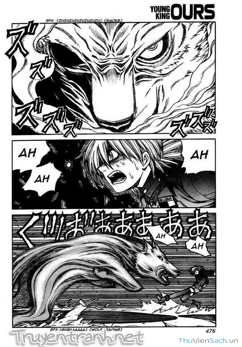 Chapter 81 - Image 4
