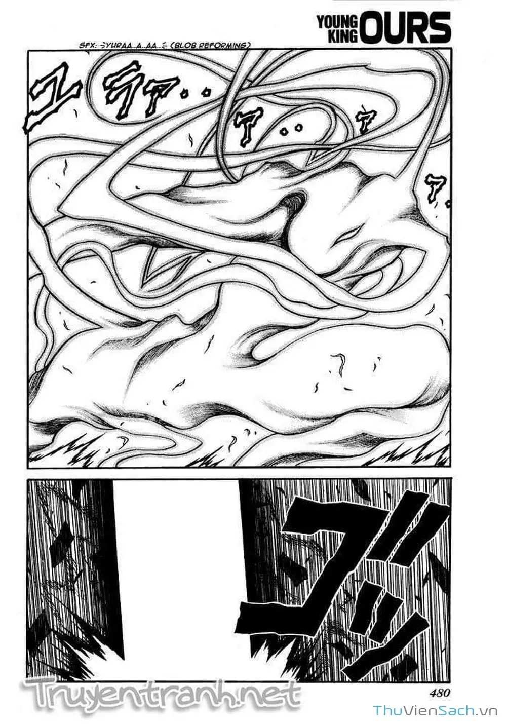 Chapter 81 - Image 8