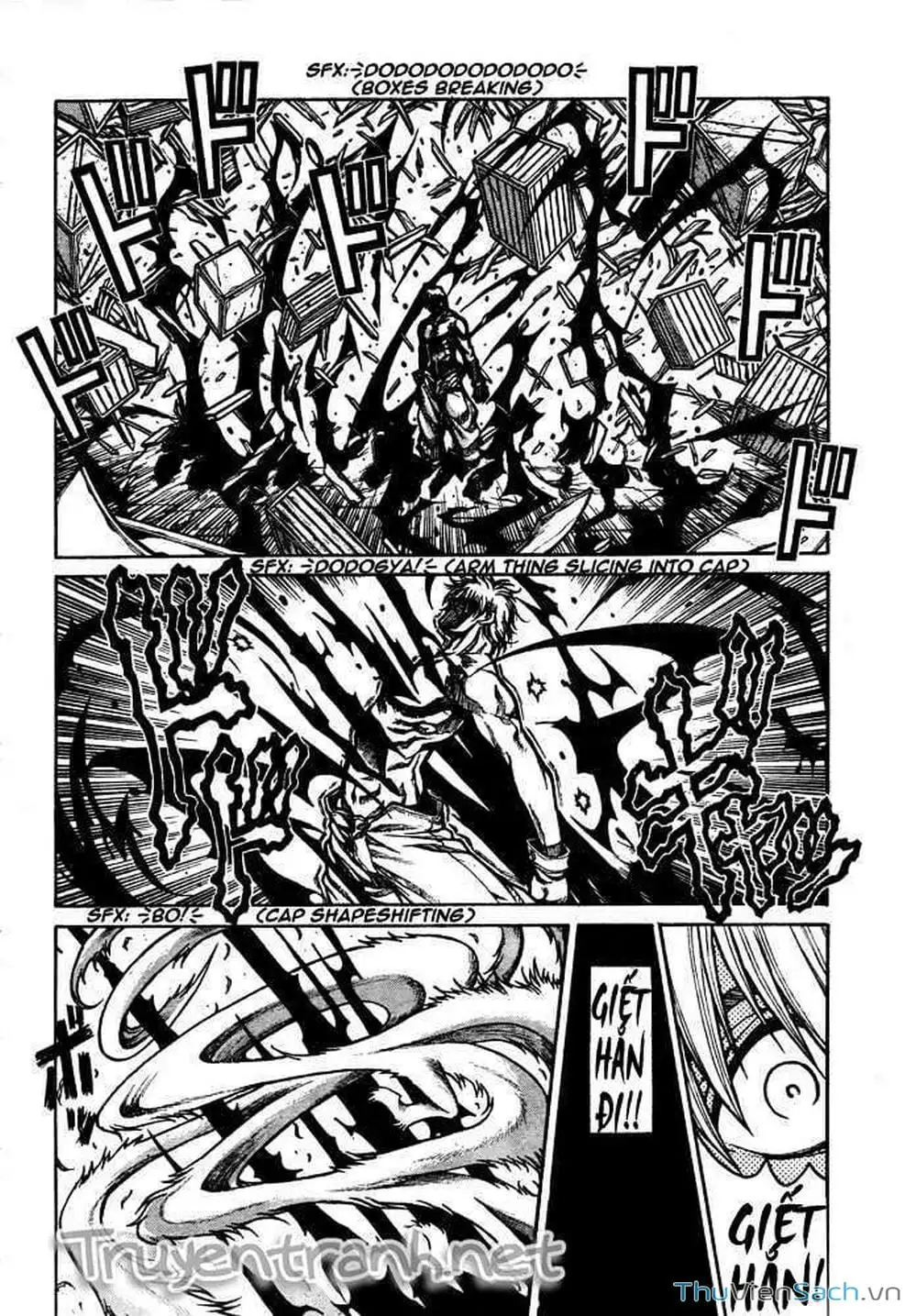 Chapter 82 - Image 1