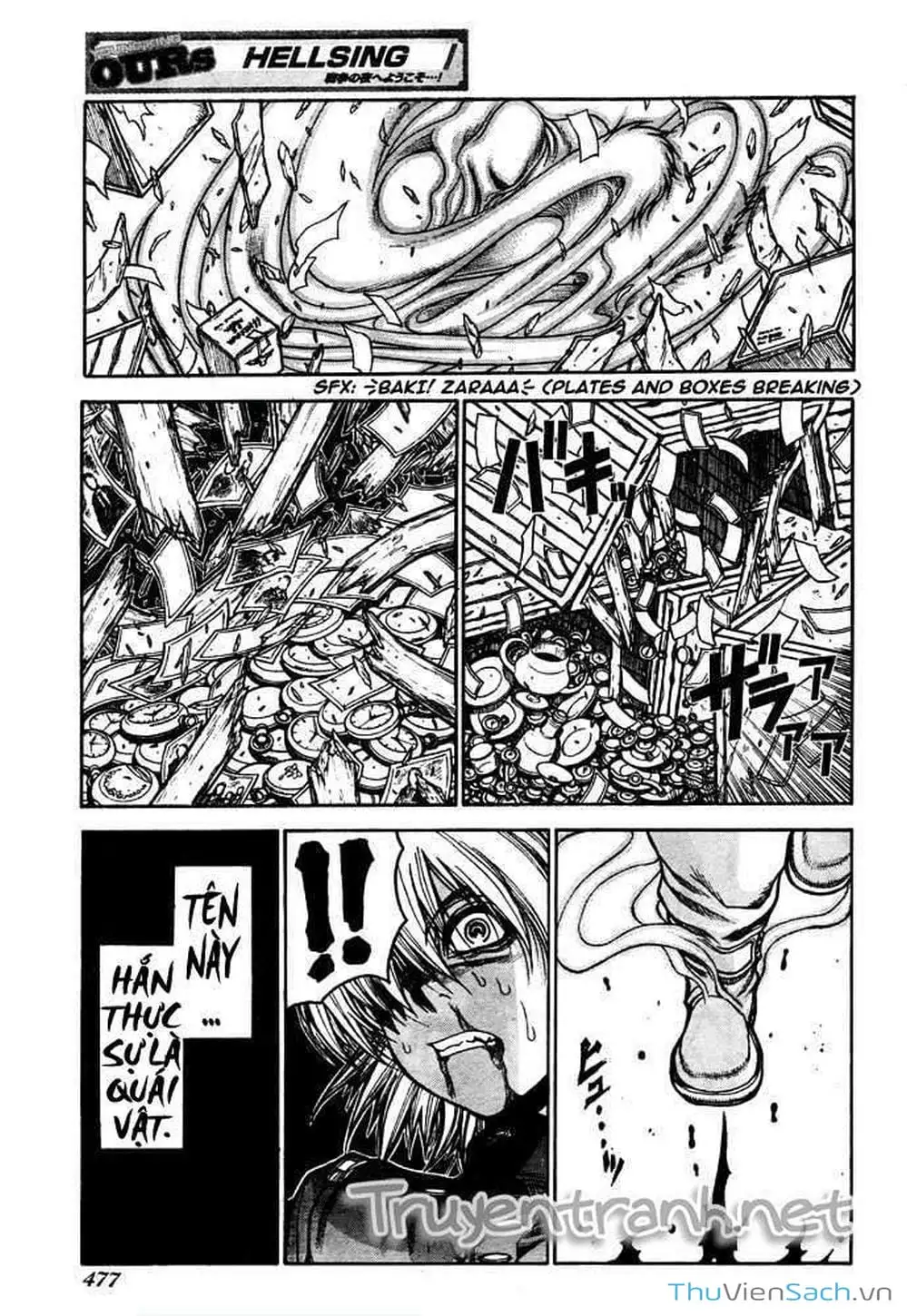 Chapter 82 - Image 2