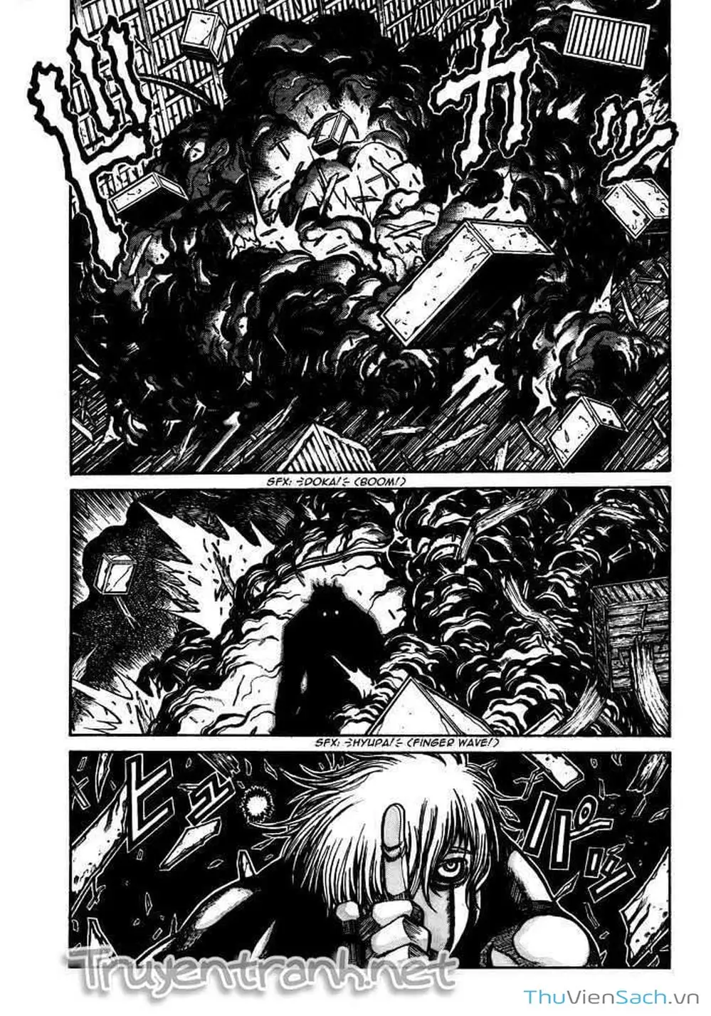 Chapter 82 - Image 12