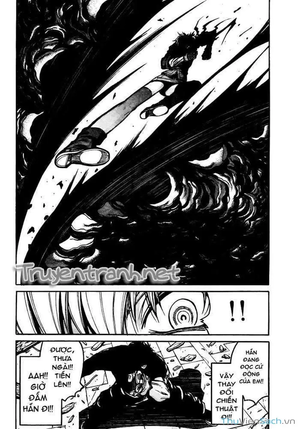 Chapter 82 - Image 13