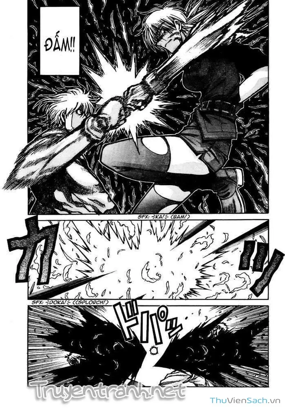 Chapter 82 - Image 14