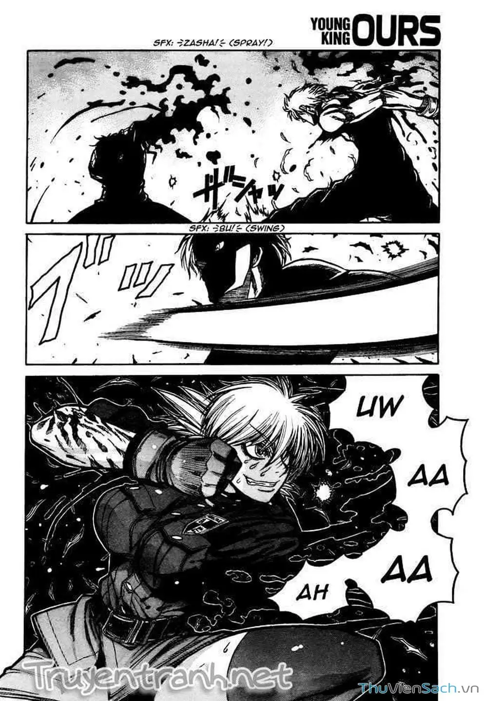 Chapter 82 - Image 15