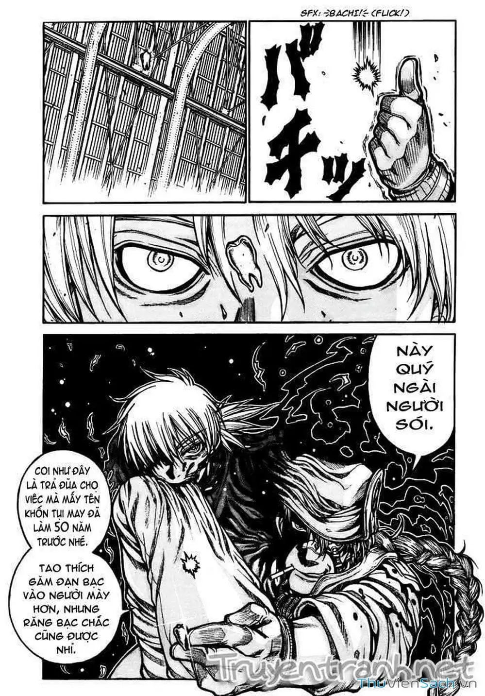 Chapter 82 - Image 18