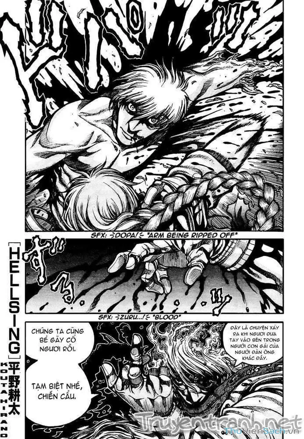 Chapter 82 - Image 20