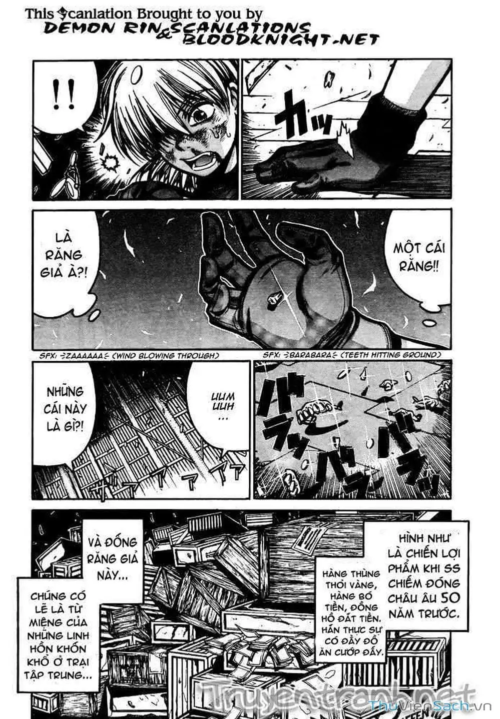 Chapter 82 - Image 5