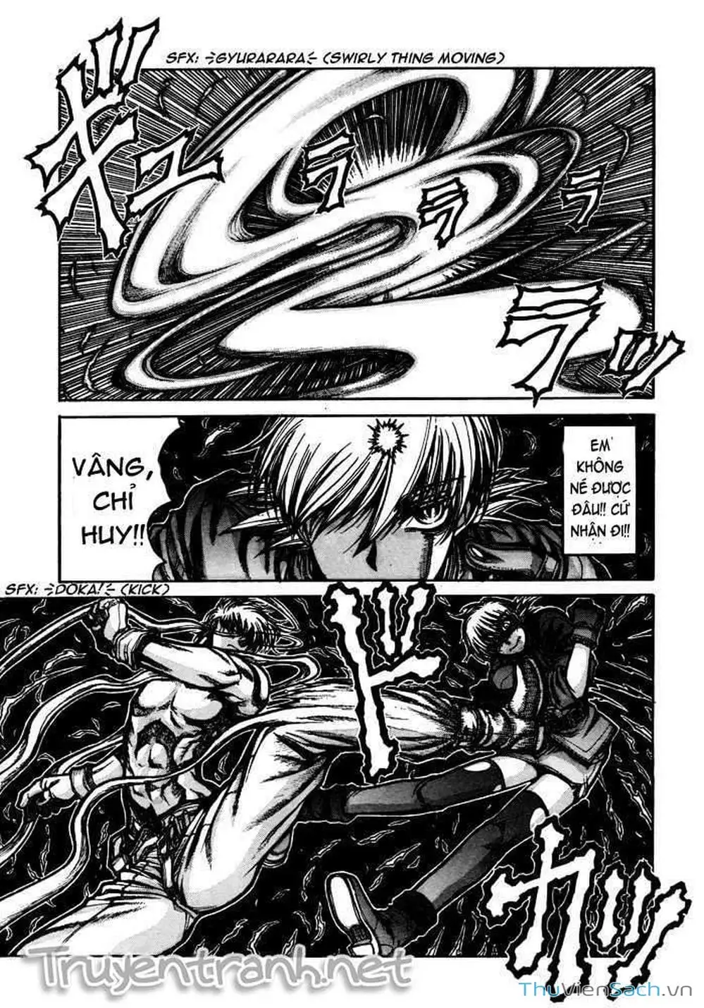 Chapter 82 - Image 8