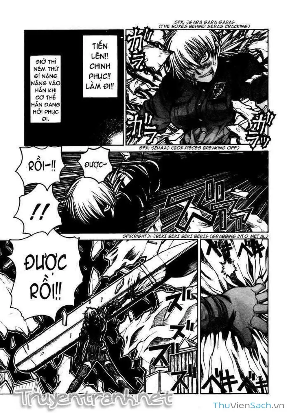 Chapter 82 - Image 10