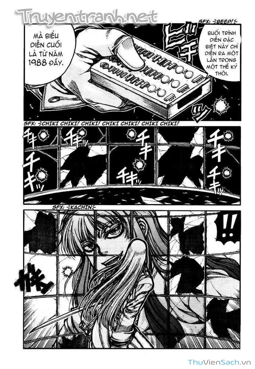 Chapter 83 - Image 12