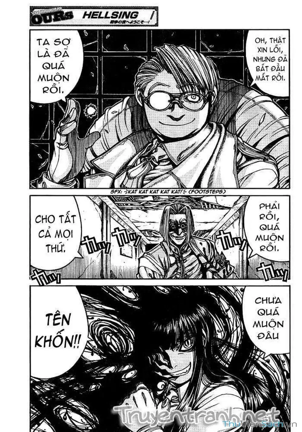 Chapter 84 - Image 2