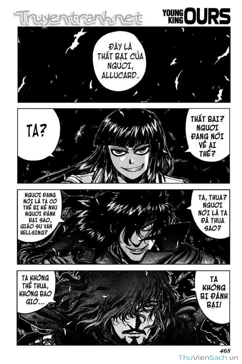 Chapter 84 - Image 11