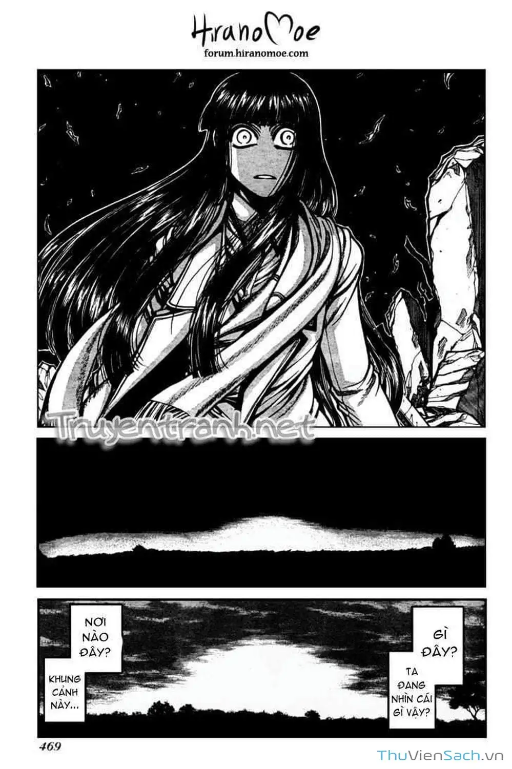 Chapter 84 - Image 12