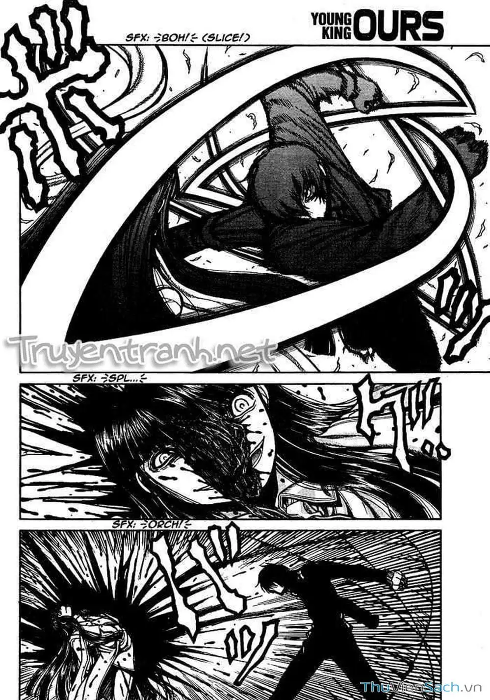Chapter 84 - Image 3