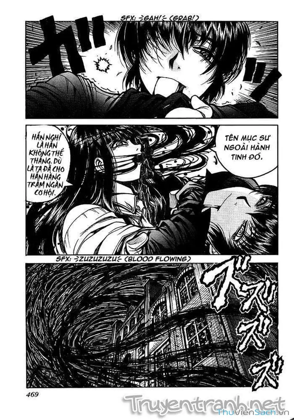 Chapter 84 - Image 6