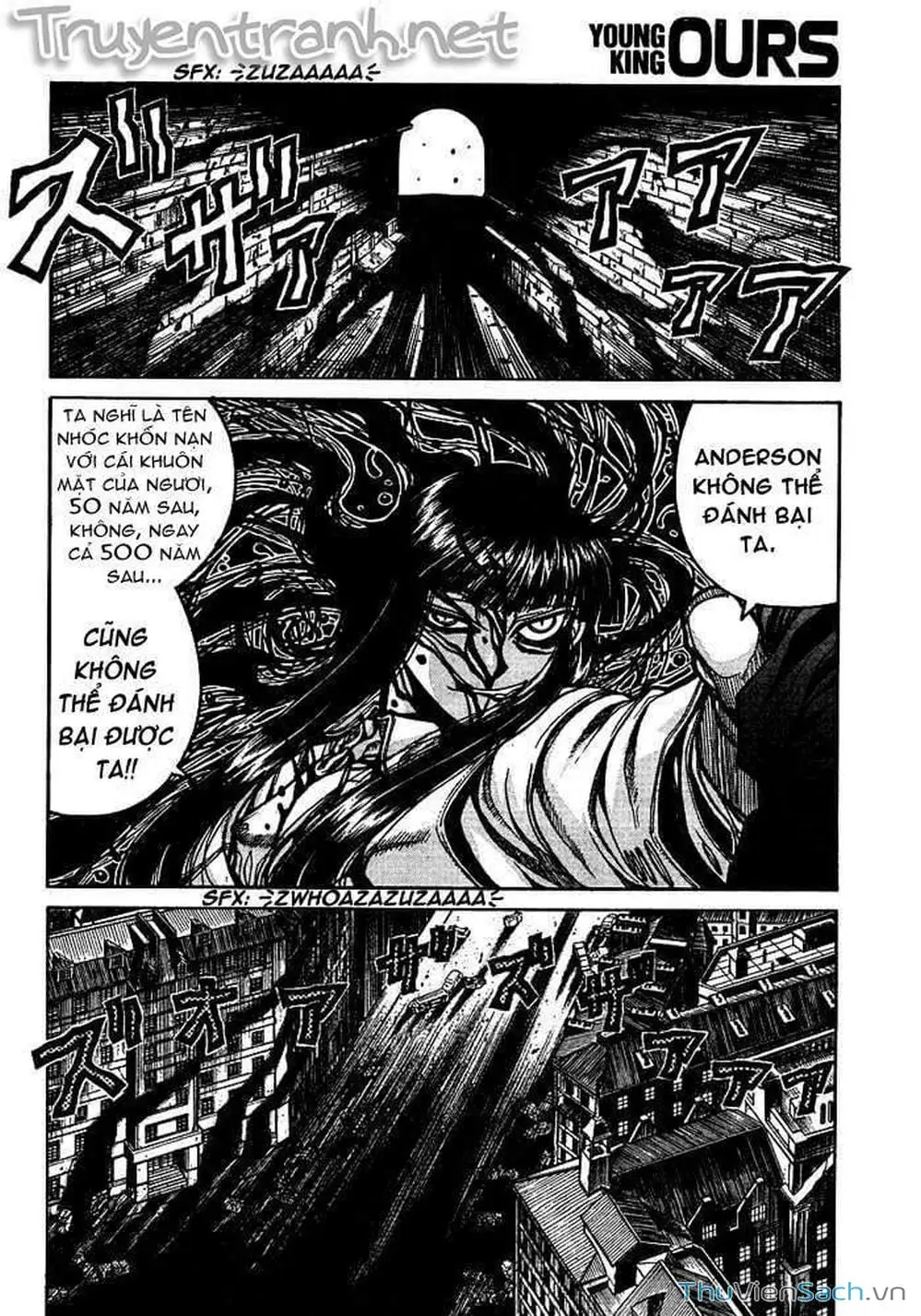 Chapter 84 - Image 7