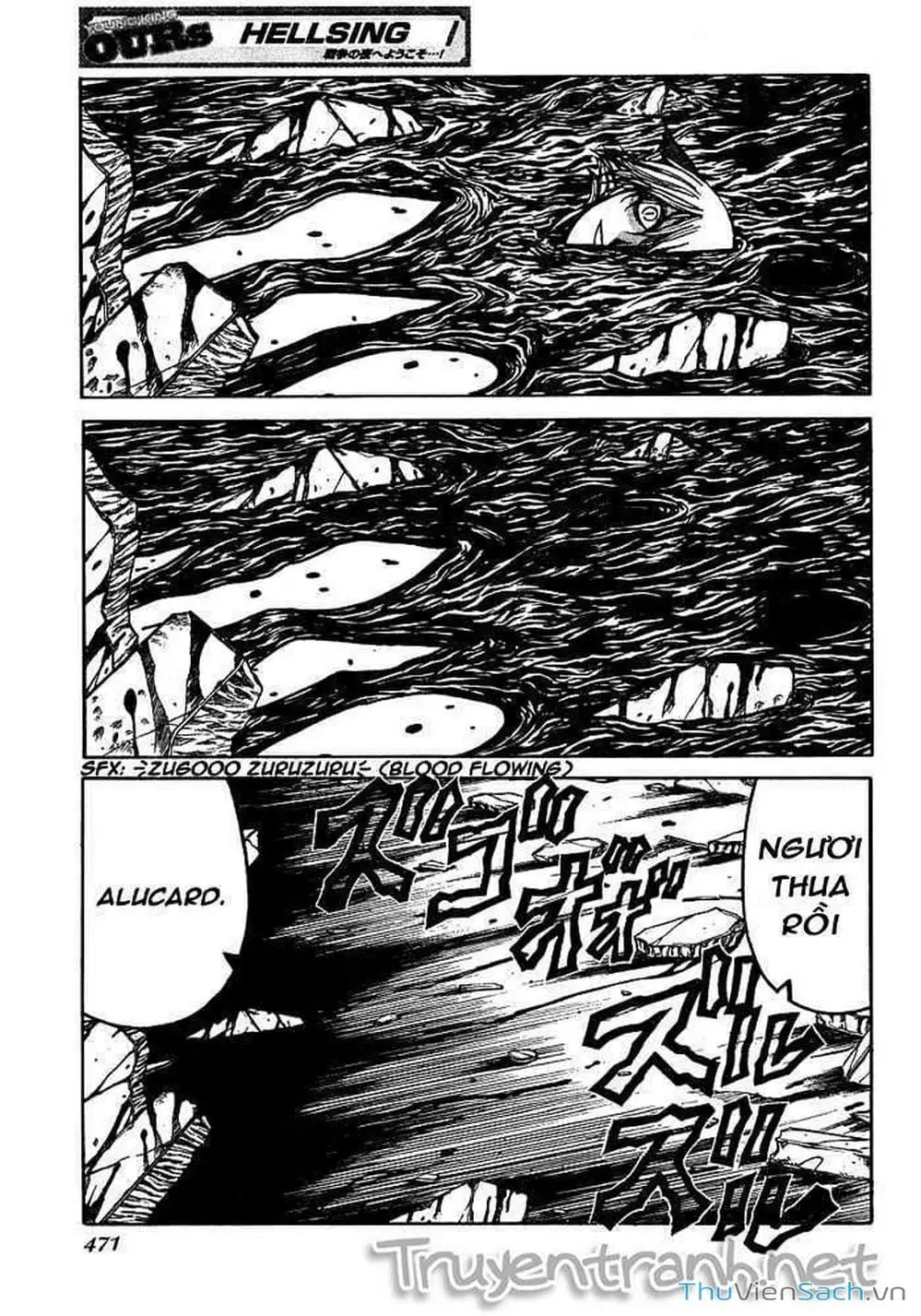 Chapter 84 - Image 8