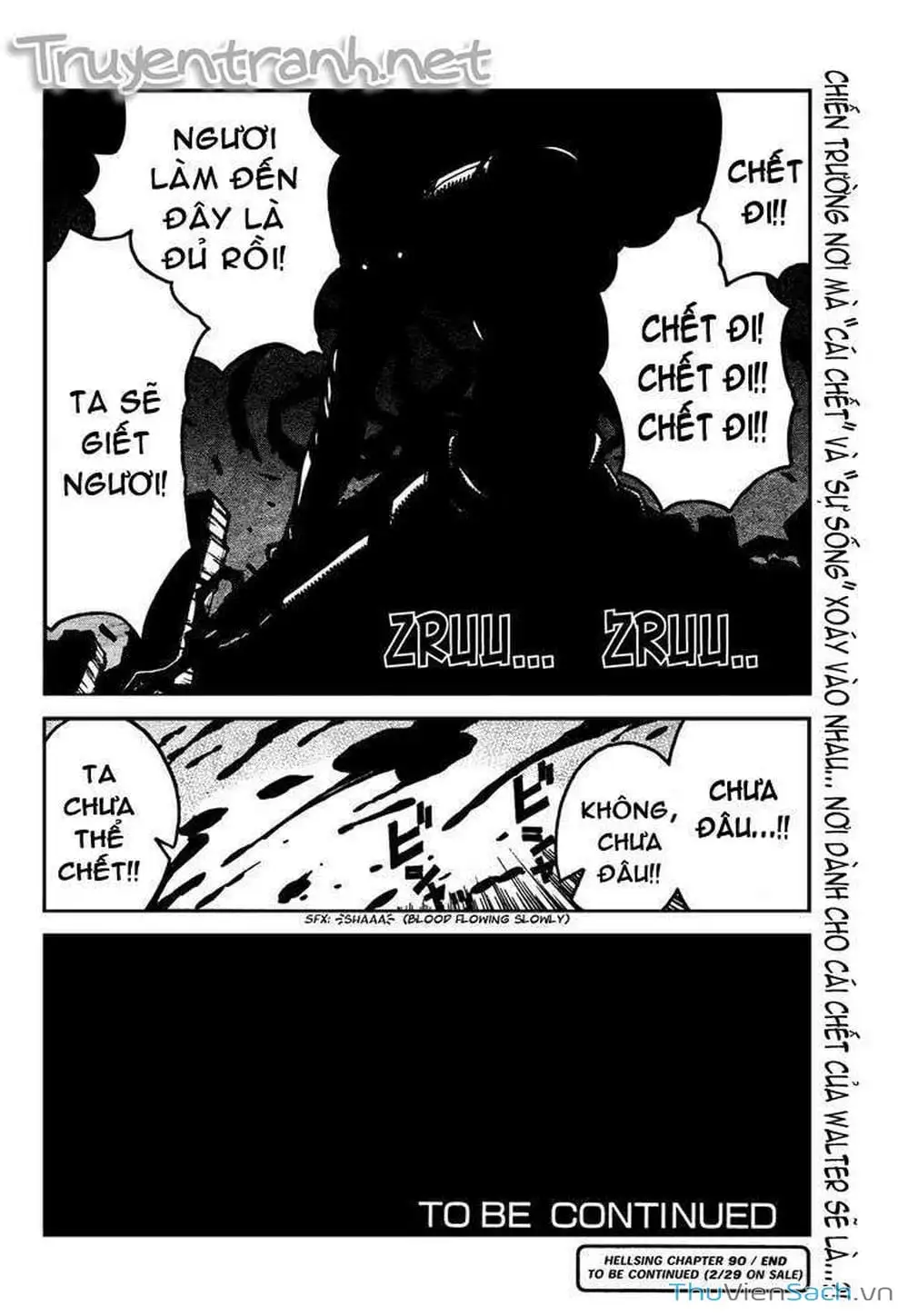 Chapter 85 - Image 18