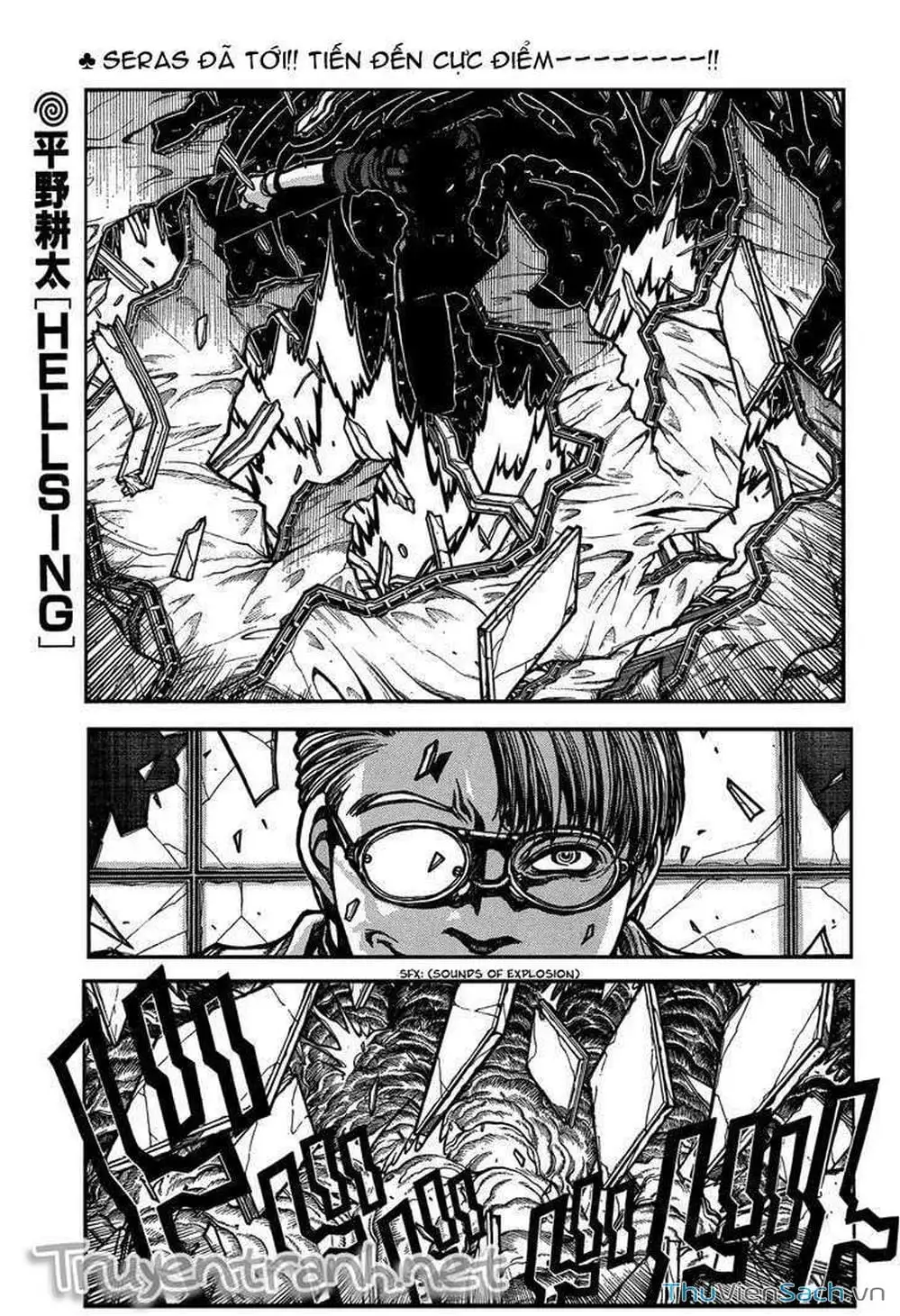 Chapter 85 - Image 19