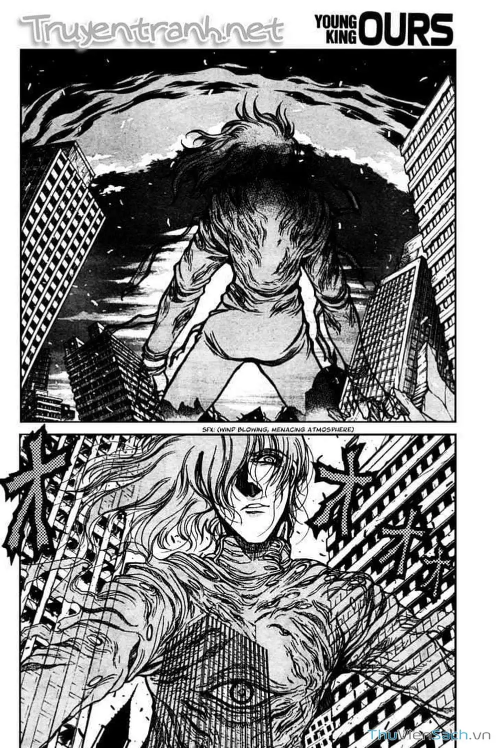 Chapter 85 - Image 3