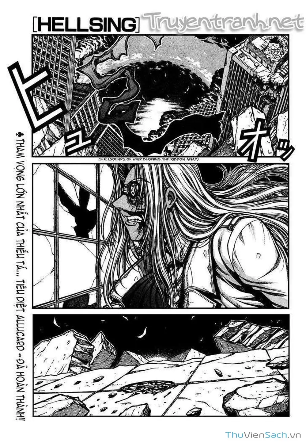Chapter 85 - Image 6