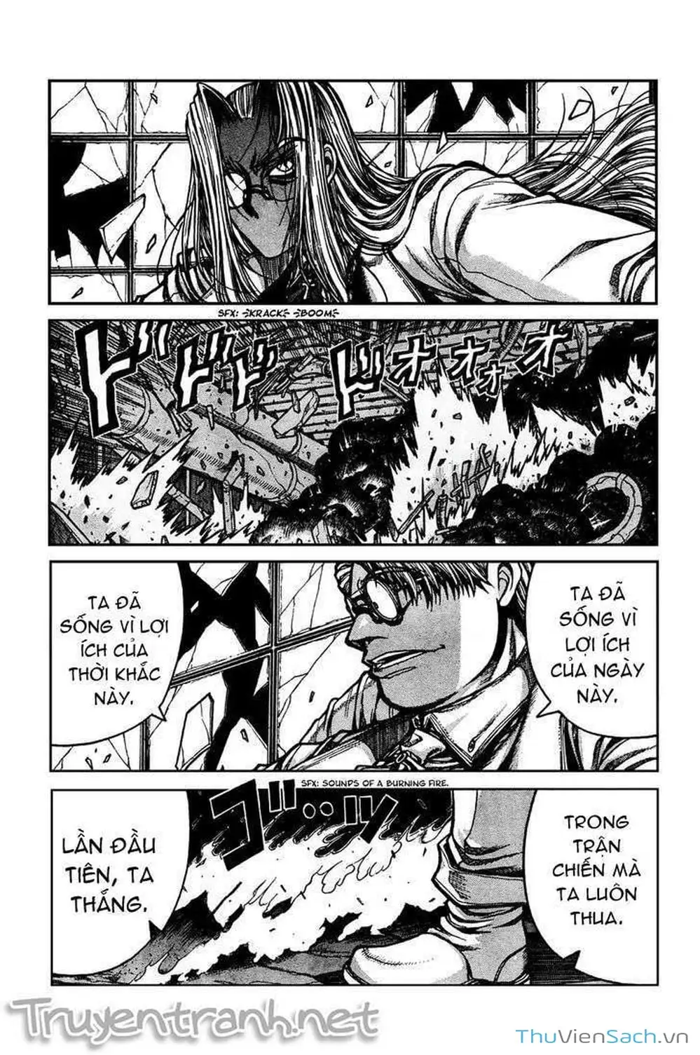 Chapter 85 - Image 9